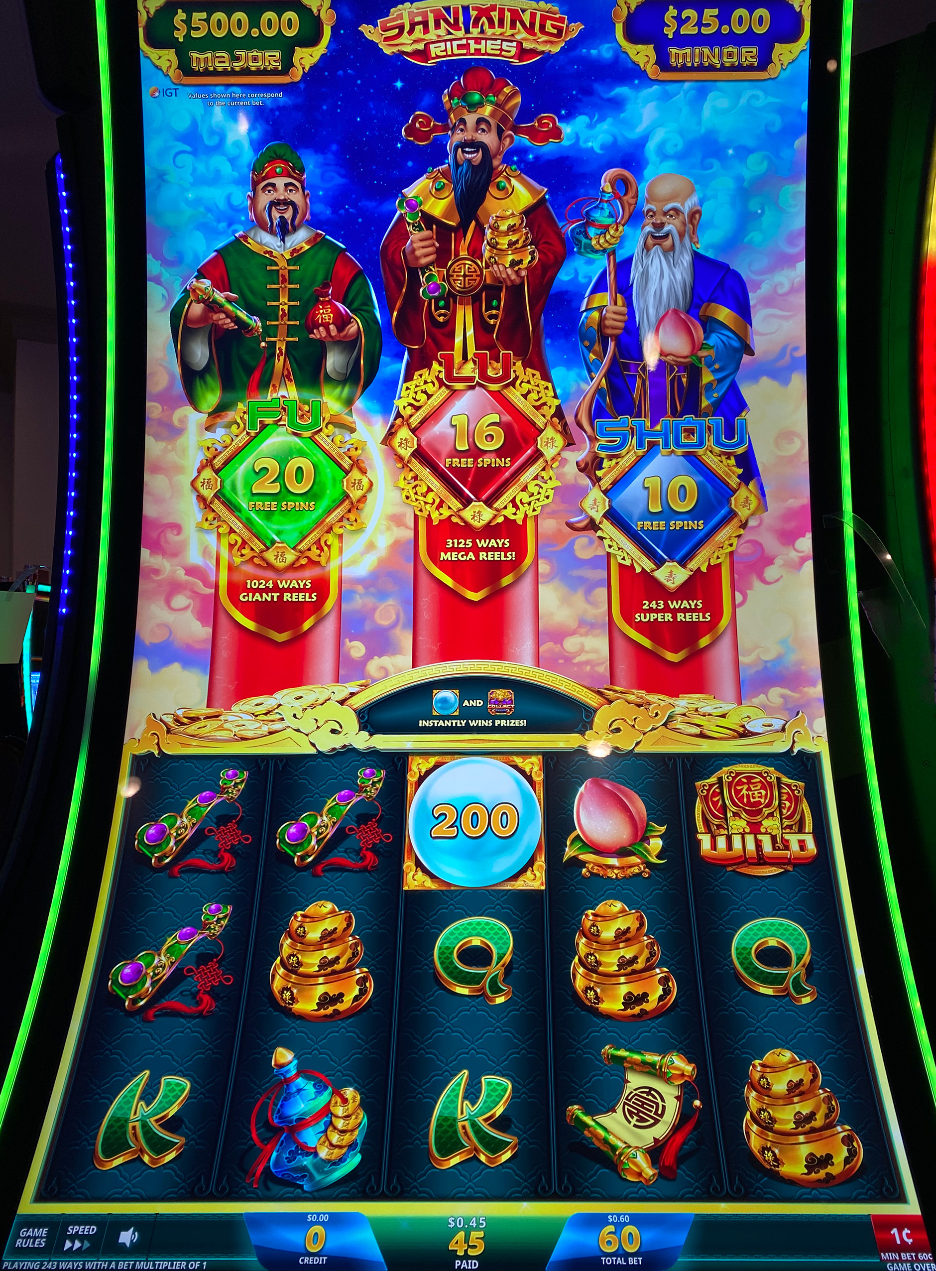 San Xing Riches photo 1