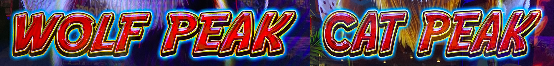 Wolf Peak, Cat Peak and Fu Ren Wu header