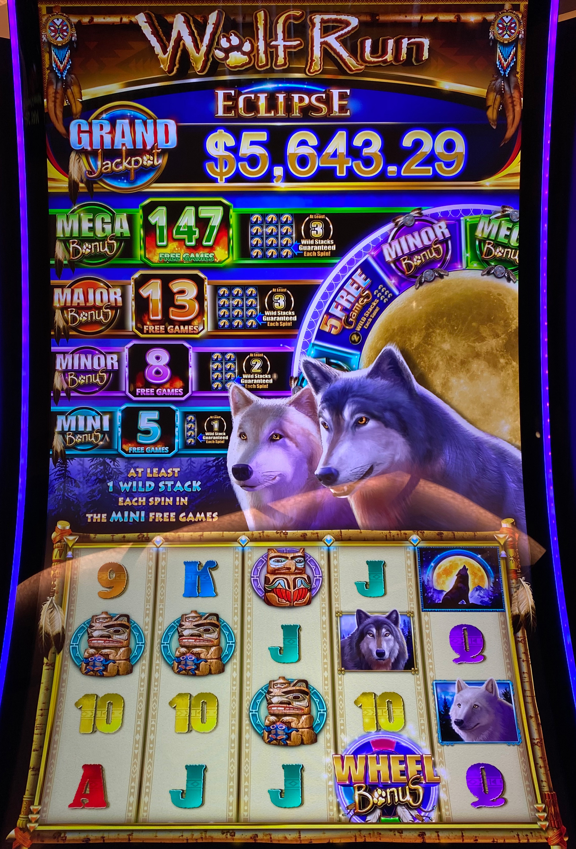 Wolf Run Eclipse photo 1