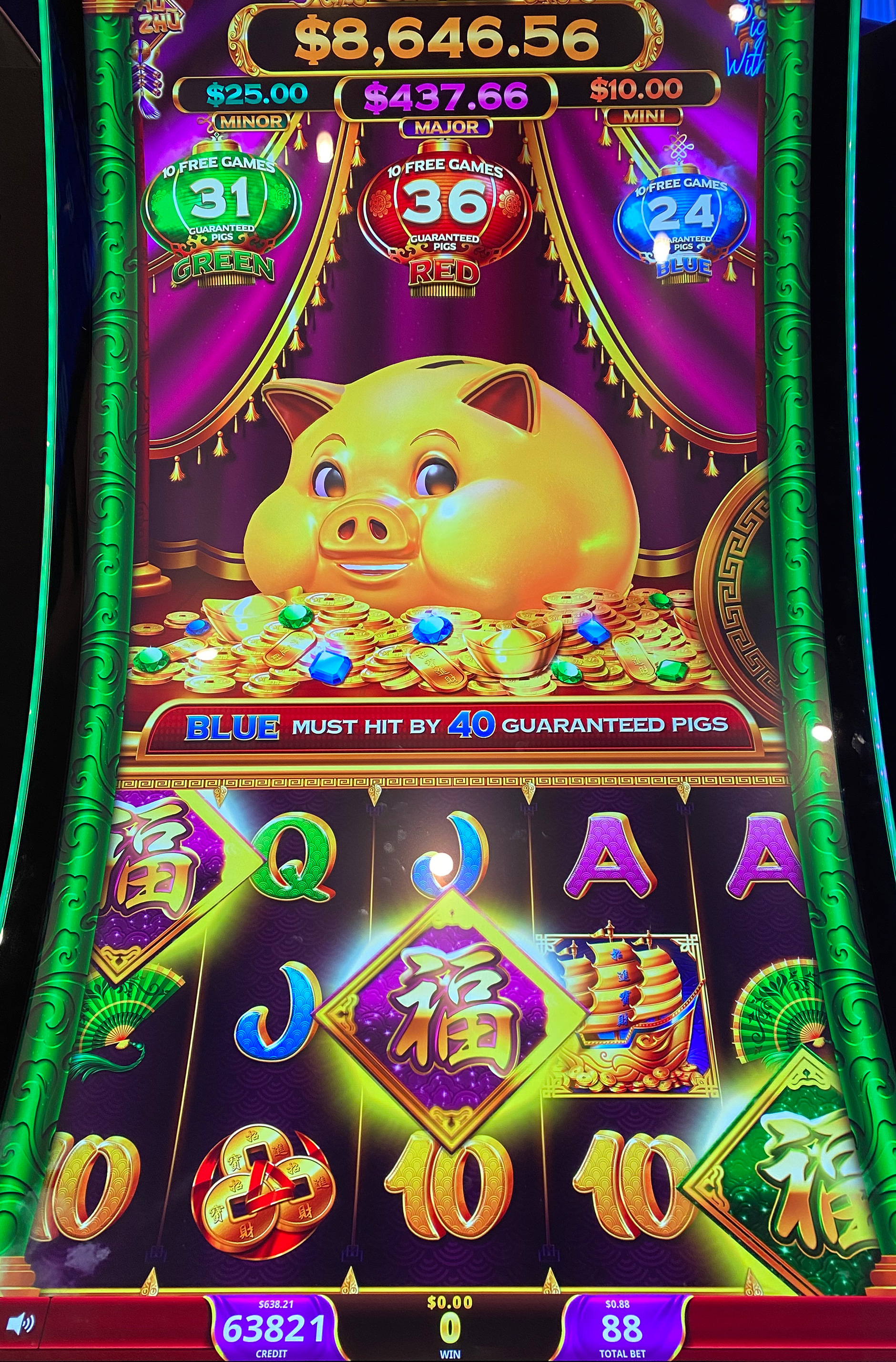 Zhao Cai Zhu photo 1