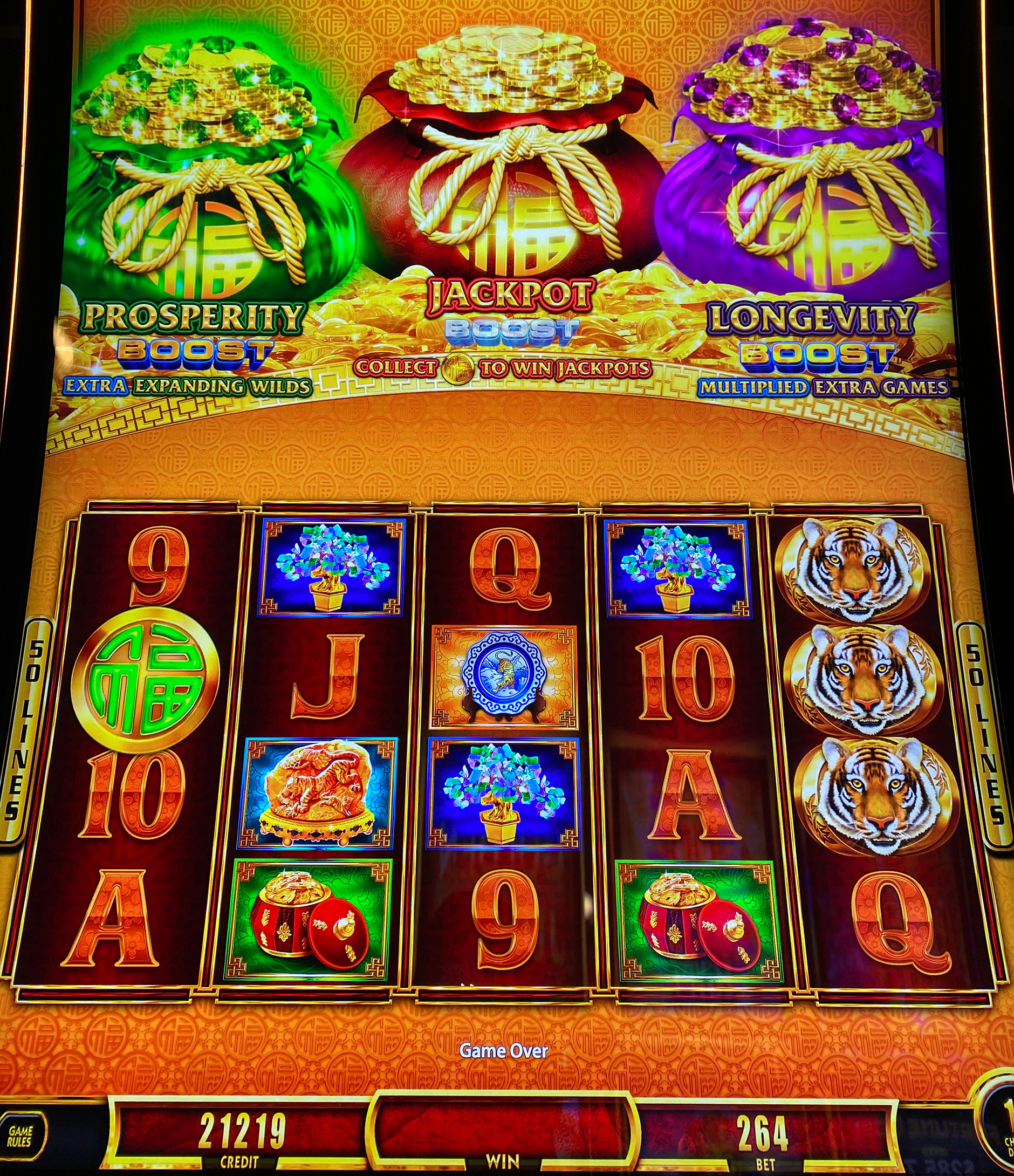 Fu Dai Lian Lian photo 1